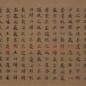 宋朝 马和之《小雅鹿鸣之什图》国画综合作品图片鉴赏