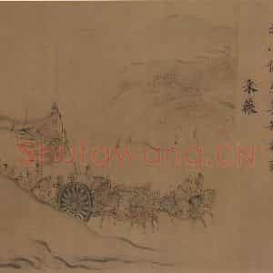 宋朝 马和之《小雅鹿鸣之什图》国画综合作品图片鉴赏