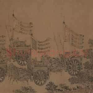 宋朝 马和之《小雅鹿鸣之什图》国画综合作品图片鉴赏