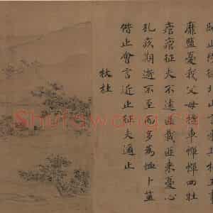 宋朝 马和之《小雅鹿鸣之什图》国画综合作品图片鉴赏