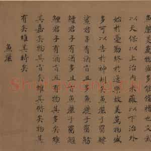 宋朝 马和之《小雅鹿鸣之什图》国画综合作品图片鉴赏