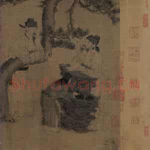 五代 周文矩《文苑图》国画人物工笔作品图片鉴赏