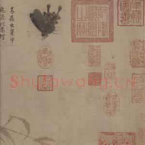 宋代 赵昌《写生蛱蝶图》国画花鸟工笔作品图片鉴赏