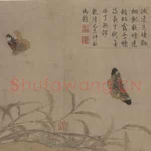 宋代 赵昌《写生蛱蝶图》国画花鸟工笔作品图片鉴赏