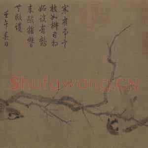 宋代 崔白《寒雀图》国画花鸟工笔作品图片鉴赏