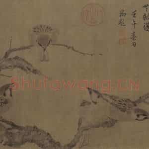 宋代 崔白《寒雀图》国画花鸟工笔作品图片鉴赏