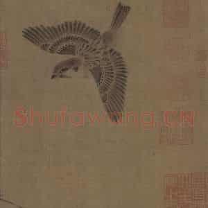 宋代 崔白《寒雀图》国画花鸟工笔作品图片鉴赏