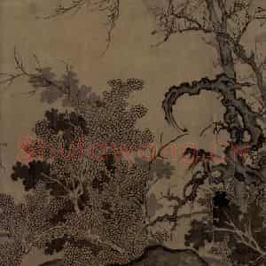 宋代 郭熙《窠石平远图》国画山水工笔作品图片鉴赏