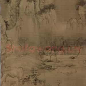 宋代 王诜《渔村小雪图》国画山水工笔作品图片鉴赏