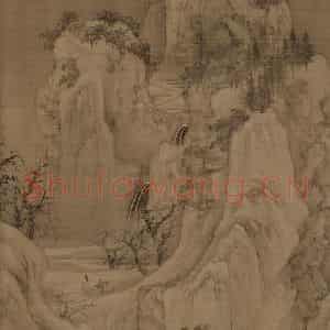 宋代 王诜《渔村小雪图》国画山水工笔作品图片鉴赏