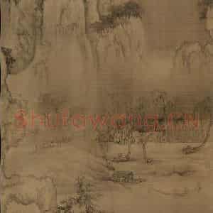 宋代 王诜《渔村小雪图》国画山水工笔作品图片鉴赏