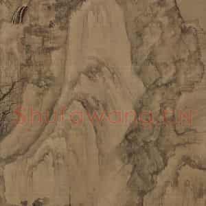 宋代 王诜《渔村小雪图》国画山水工笔作品图片鉴赏