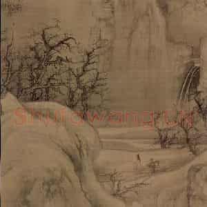 宋代 王诜《渔村小雪图》国画山水工笔作品图片鉴赏