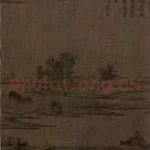 宋代 祁序《江山放牧图》国画综合工笔作品图片鉴赏