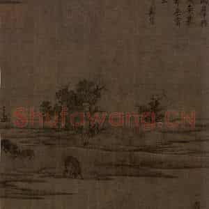 宋代 祁序《江山放牧图》国画综合工笔作品图片鉴赏