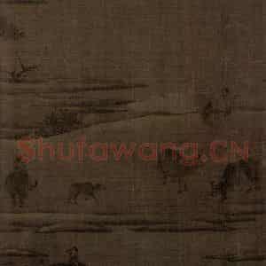 宋代 祁序《江山放牧图》国画综合工笔作品图片鉴赏