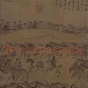 宋代 李公麟《临韦偃牧放图》国画花鸟工笔作品图片鉴赏