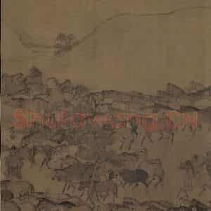 宋代 李公麟《临韦偃牧放图》国画花鸟工笔作品图片鉴赏