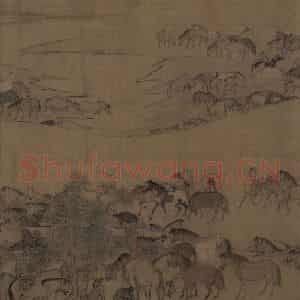 宋代 李公麟《临韦偃牧放图》国画花鸟工笔作品图片鉴赏