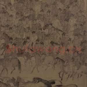 宋代 李公麟《临韦偃牧放图》国画花鸟工笔作品图片鉴赏
