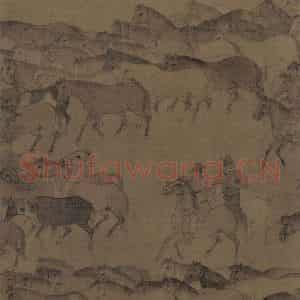 宋代 李公麟《临韦偃牧放图》国画花鸟工笔作品图片鉴赏