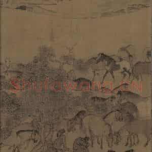 宋代 李公麟《临韦偃牧放图》国画花鸟工笔作品图片鉴赏