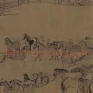 宋代 李公麟《临韦偃牧放图》国画花鸟工笔作品图片鉴赏