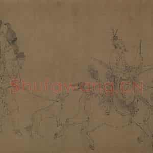 宋代 李公麟《西岳降灵图》国画人物工笔作品图片鉴赏