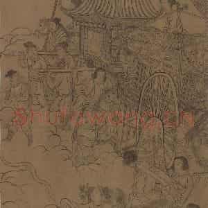 宋代 李公麟《西岳降灵图》国画人物工笔作品图片鉴赏