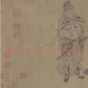 宋代 李公麟《维摩演教图》国画人物工笔作品图片鉴赏