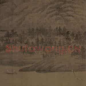 五代 董源《潇湘图》国画山水写意作品图片鉴赏