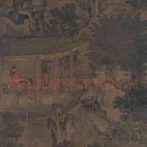 五代 卫贤《高士图》国画山水写意作品图片鉴赏