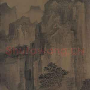 五代 卫贤《高士图》国画山水写意作品图片鉴赏