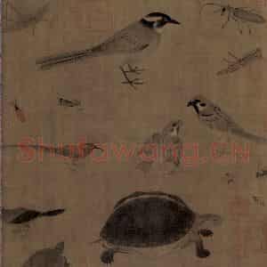 五代 黄筌《写生珍禽图》国画花鸟工笔作品图片鉴赏