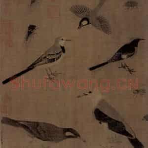 五代 黄筌《写生珍禽图》国画花鸟工笔作品图片鉴赏