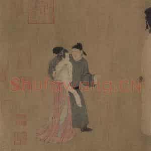 五代 顾闳中《韩熙载夜宴图》国画人物工笔作品图片鉴赏