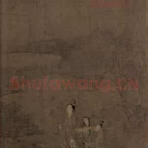 五代 阮郜《阆苑女仙图》国画人物工笔作品图片鉴赏