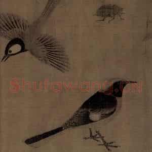 五代 黄筌《写生珍禽图》国画花鸟工笔作品图片鉴赏