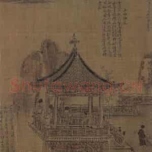宋代 张先《十咏图》国画综合工笔作品图片鉴赏