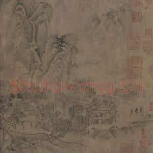 宋代 燕肃《春山图》国画山水工笔作品图片鉴赏