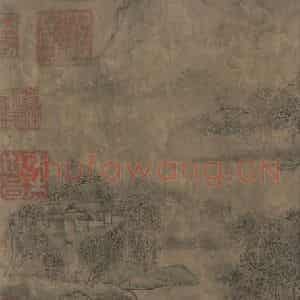 宋代 燕肃《春山图》国画山水工笔作品图片鉴赏