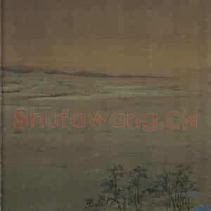 宋代 王希孟《千里江山图》国画山水作品图片鉴赏