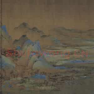 宋代 王希孟《千里江山图》国画山水作品图片鉴赏
