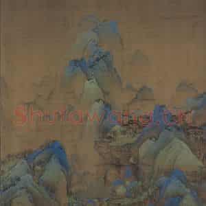 宋代 王希孟《千里江山图》国画山水作品图片鉴赏