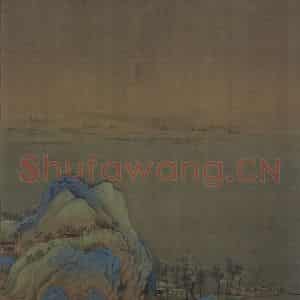 宋代 王希孟《千里江山图》国画山水作品图片鉴赏