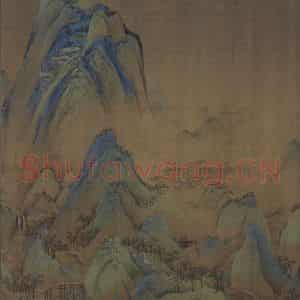 宋代 王希孟《千里江山图》国画山水作品图片鉴赏