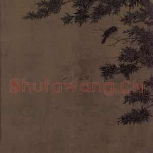 宋代 赵士雷《湘乡小景图》国画综合作品图片鉴赏