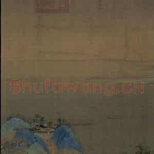 宋代 王希孟《千里江山图》国画山水作品图片鉴赏