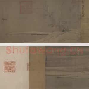 宋代 梁师闵《芦汀密雪图》国画山水作品图片鉴赏