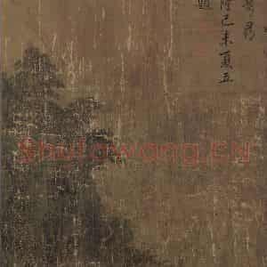 宋代 李唐《长夏江寺图》国画山水作品图片鉴赏